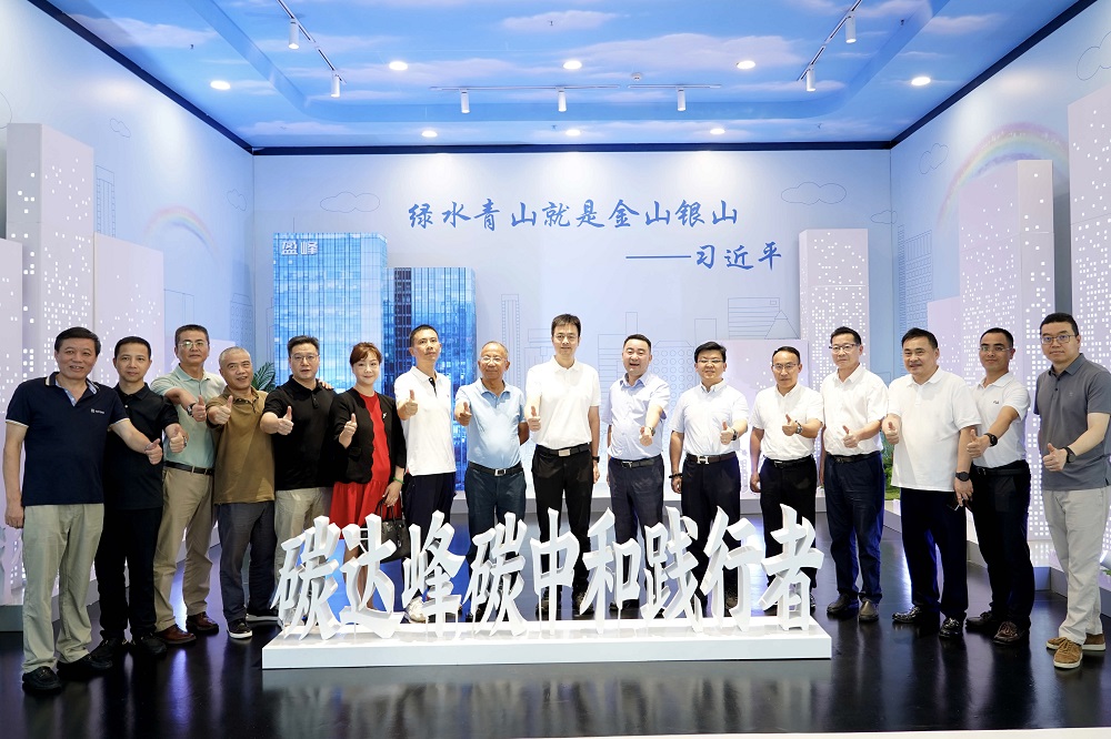 共绘城市绿色发展蓝图 上虞区政府及企业界高层莅临易倍emc环境考察调研