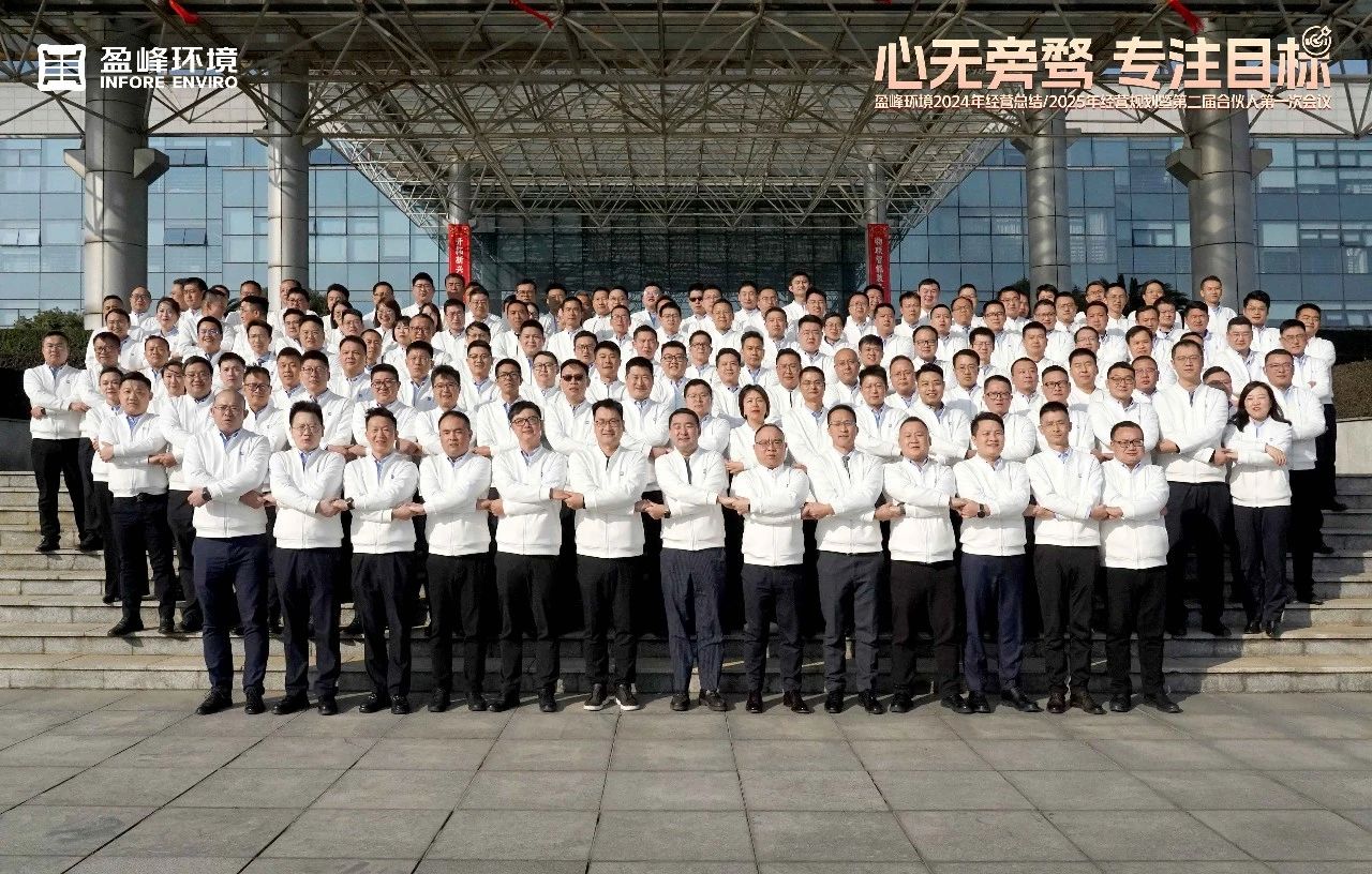 EMC易倍-阿童木机器人：迎接新十年，全新驱控一体机即将发布